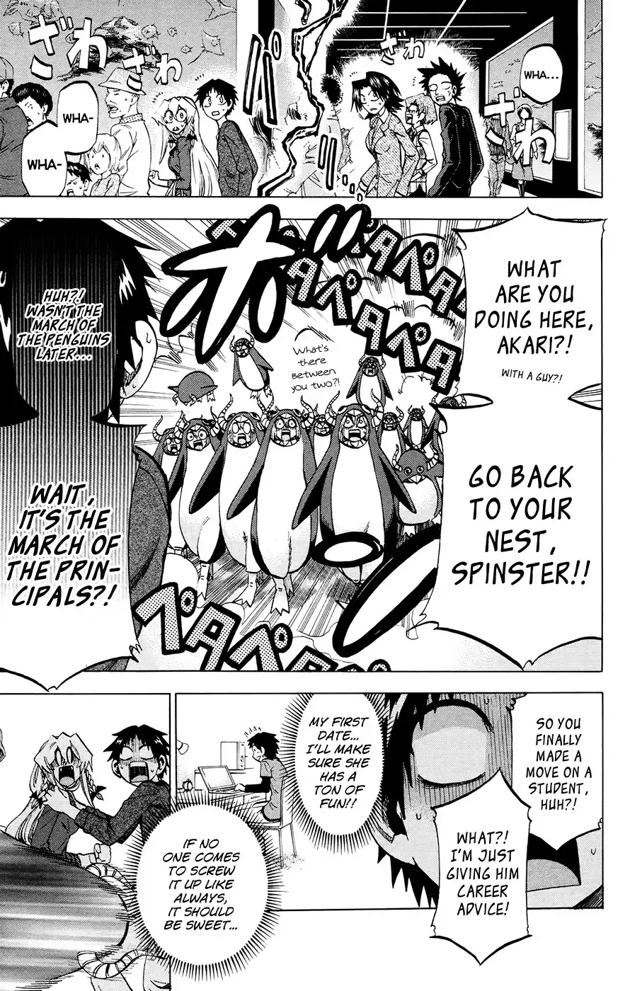 Jitsu wa Watashi wa Chapter 100 19